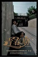 青春期2游泳课