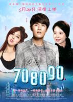 8090新视觉理论电影电视剧全集