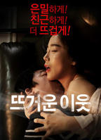 美剧《完美邻居3》在线观看全集